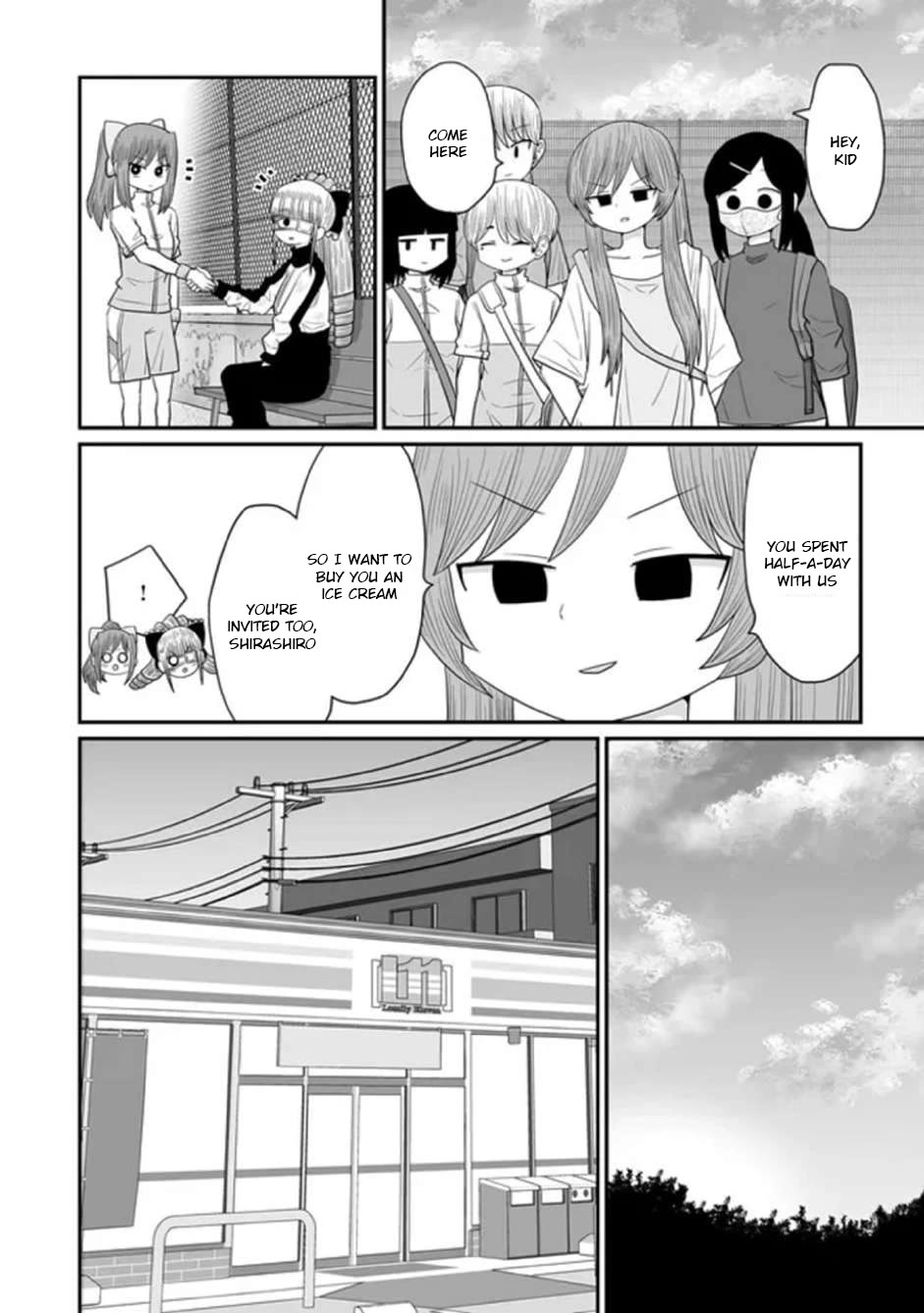 Sorry but I'm not Yuri chapter 31 page 18