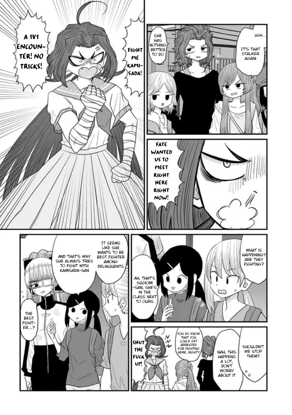 Sorry but I'm not Yuri chapter 31 page 21