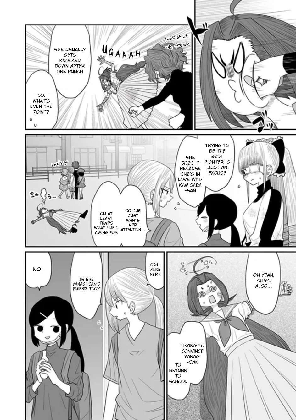 Sorry but I'm not Yuri chapter 31 page 22