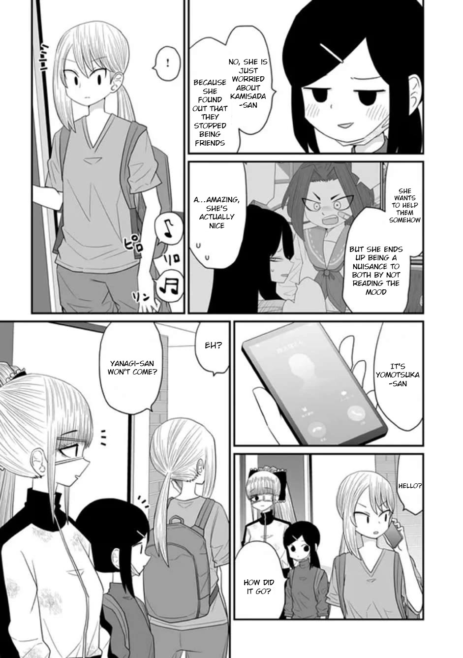 Sorry but I'm not Yuri chapter 31 page 23