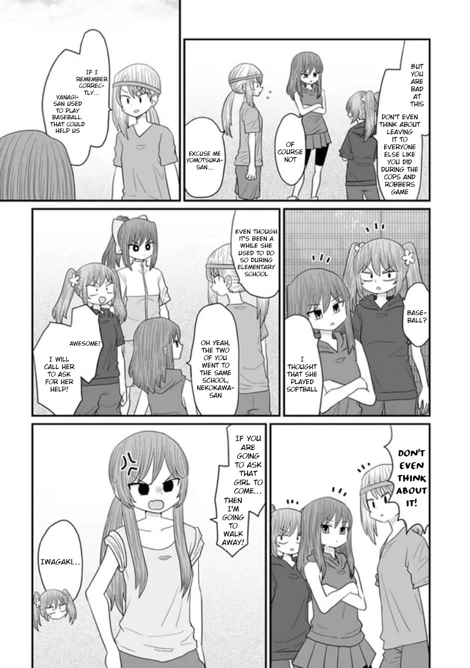 Sorry but I'm not Yuri chapter 31 page 5