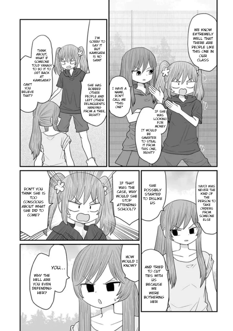 Sorry but I'm not Yuri chapter 31 page 8