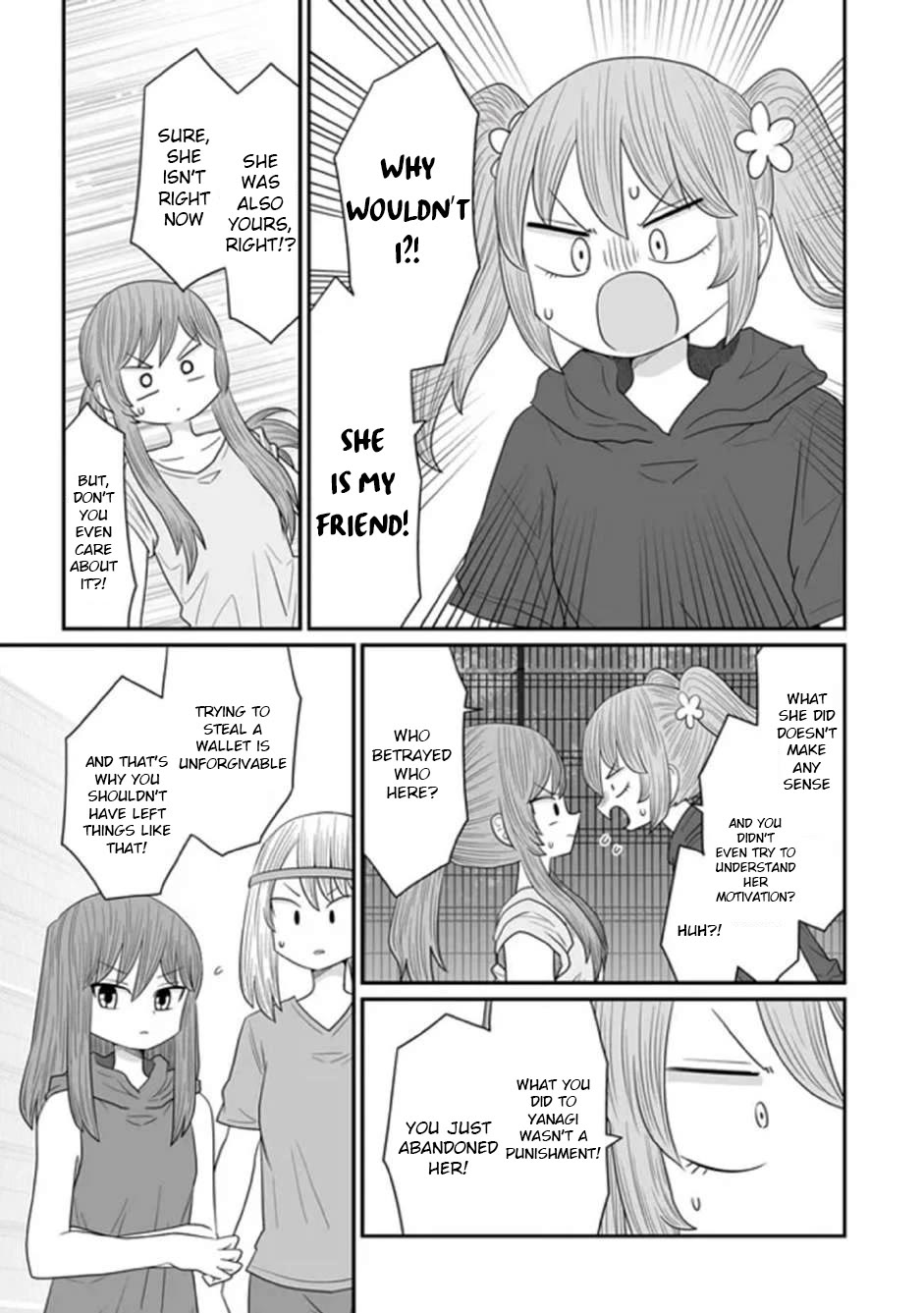 Sorry but I'm not Yuri chapter 31 page 9