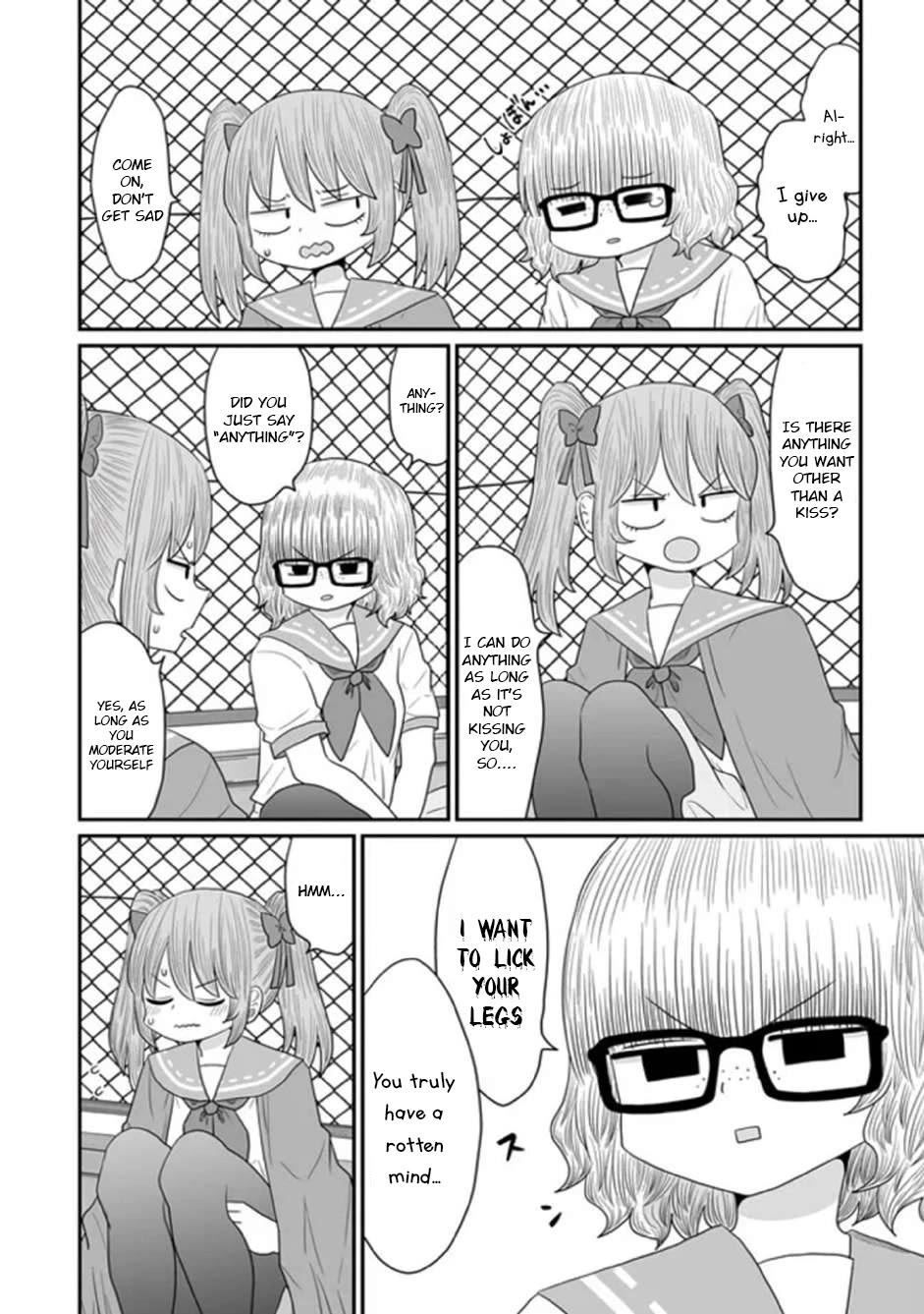 Sorry but I'm not Yuri chapter 32 page 24
