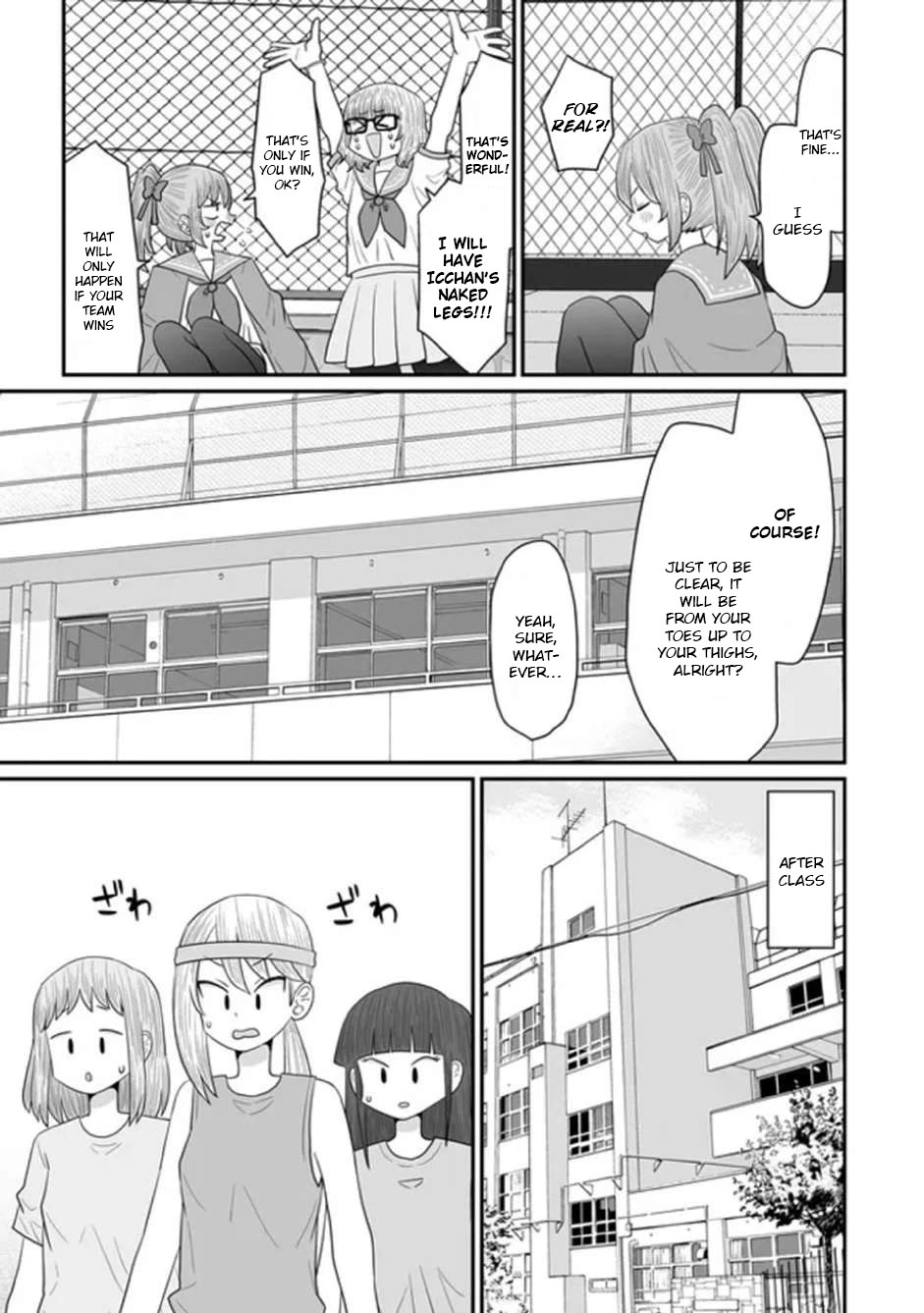 Sorry but I'm not Yuri chapter 32 page 25