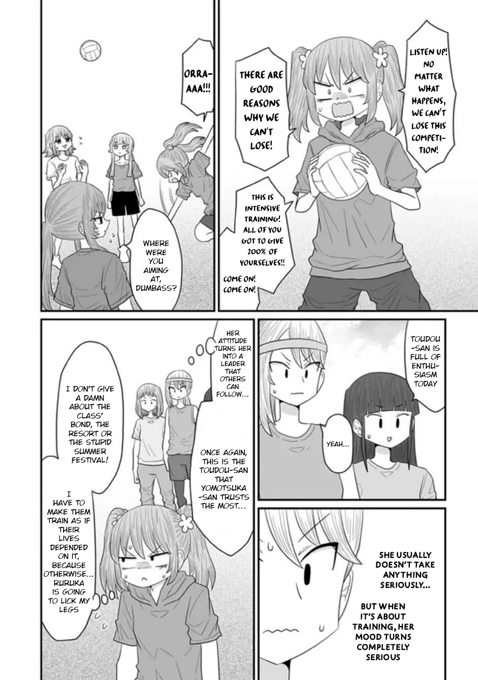 Sorry but I'm not Yuri chapter 32 page 26