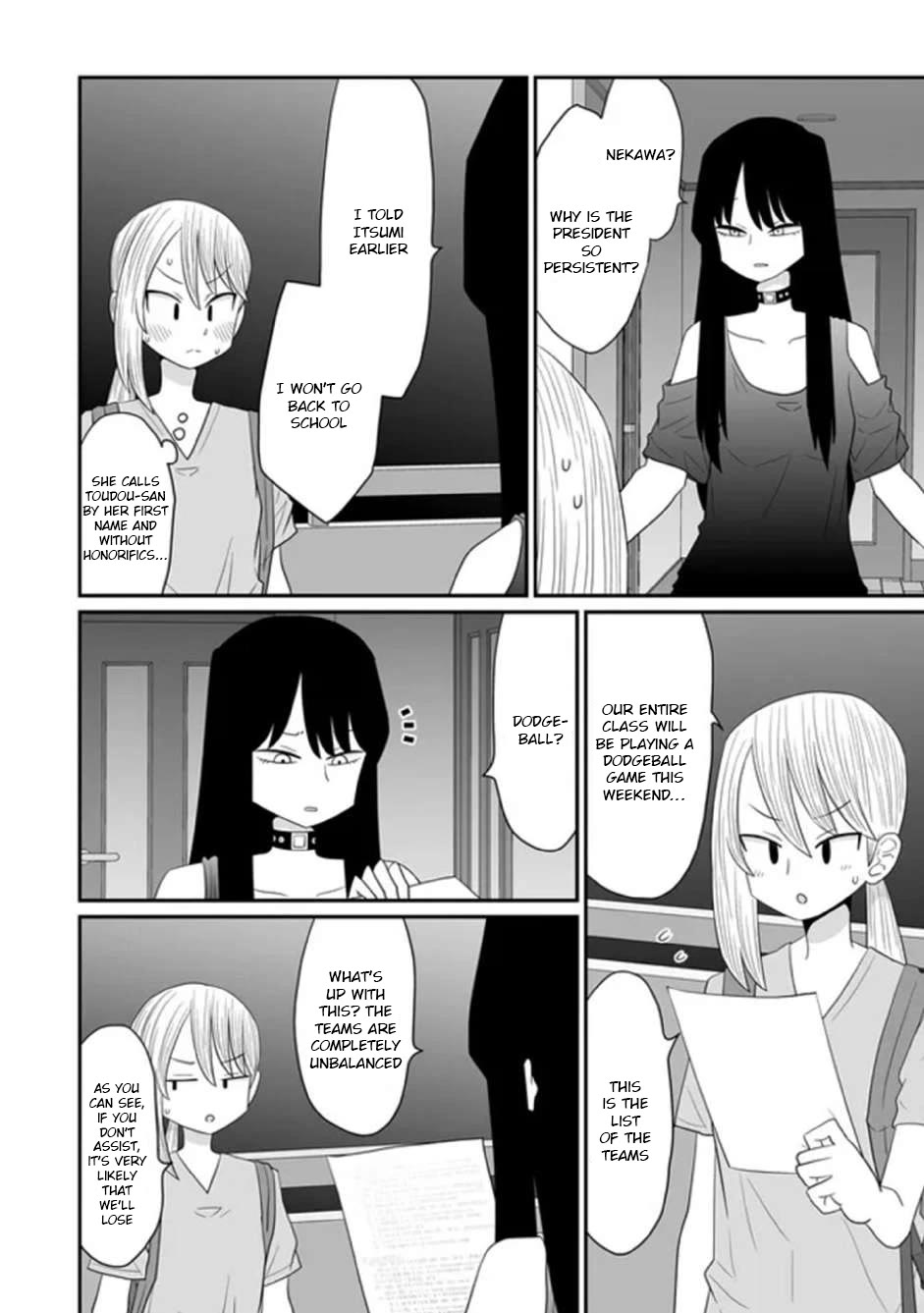 Sorry but I'm not Yuri chapter 32 page 4