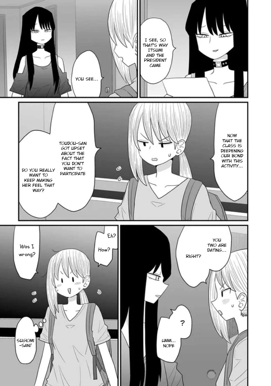 Sorry but I'm not Yuri chapter 32 page 5