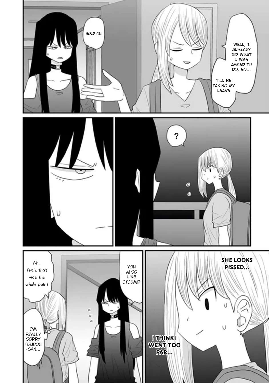 Sorry but I'm not Yuri chapter 32 page 8