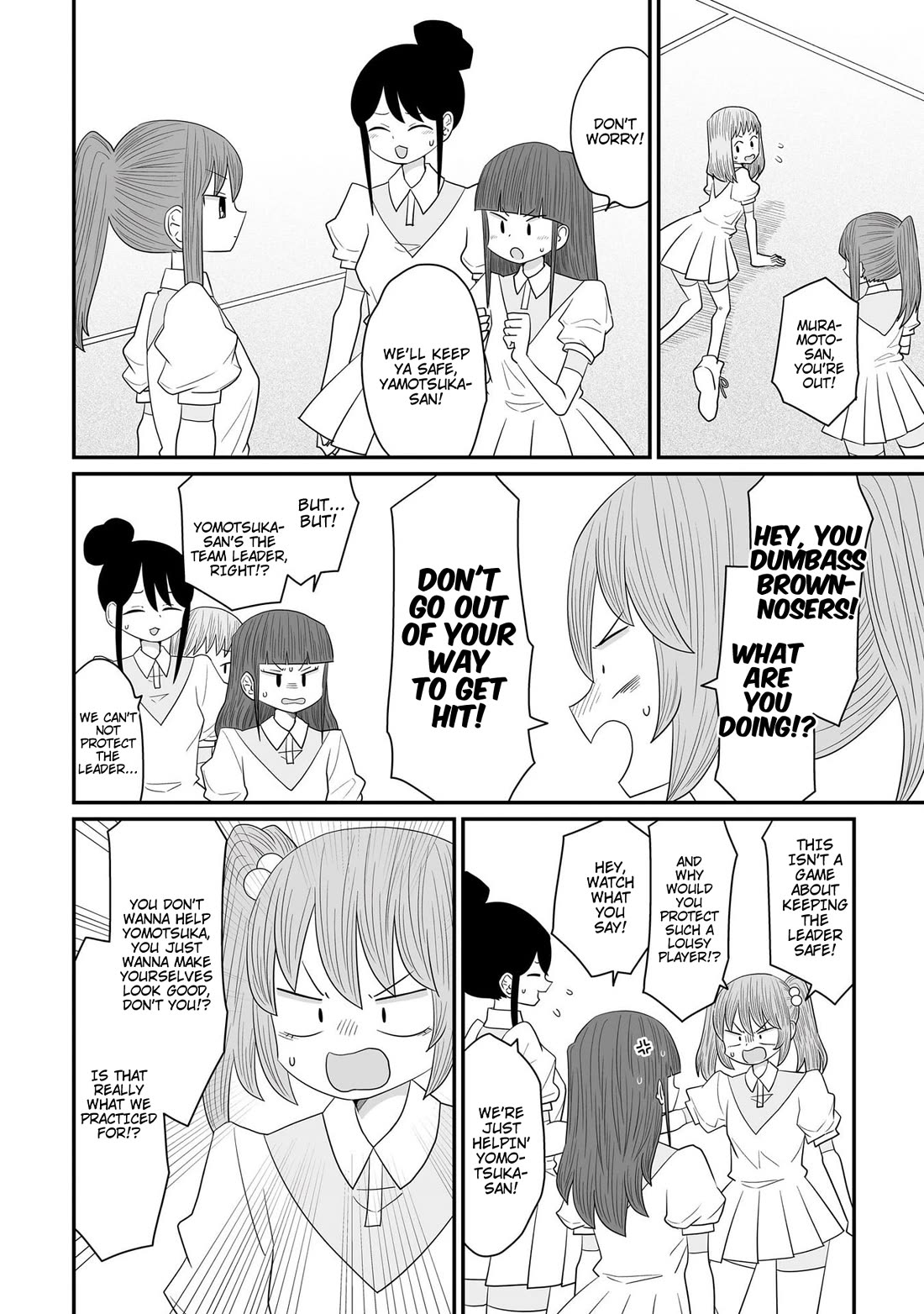 Sorry but I'm not Yuri chapter 33 page 30