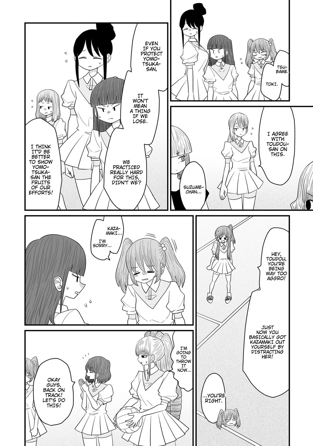 Sorry but I'm not Yuri chapter 33 page 32