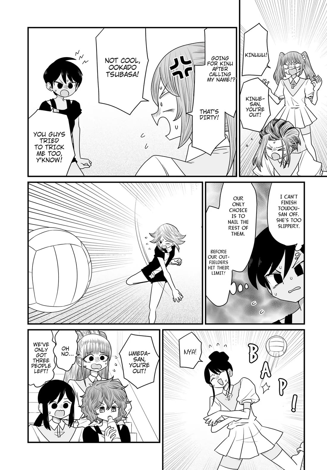 Sorry but I'm not Yuri chapter 34 page 36