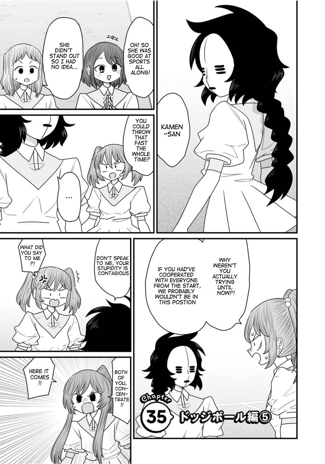 Sorry but I'm not Yuri chapter 35 page 1