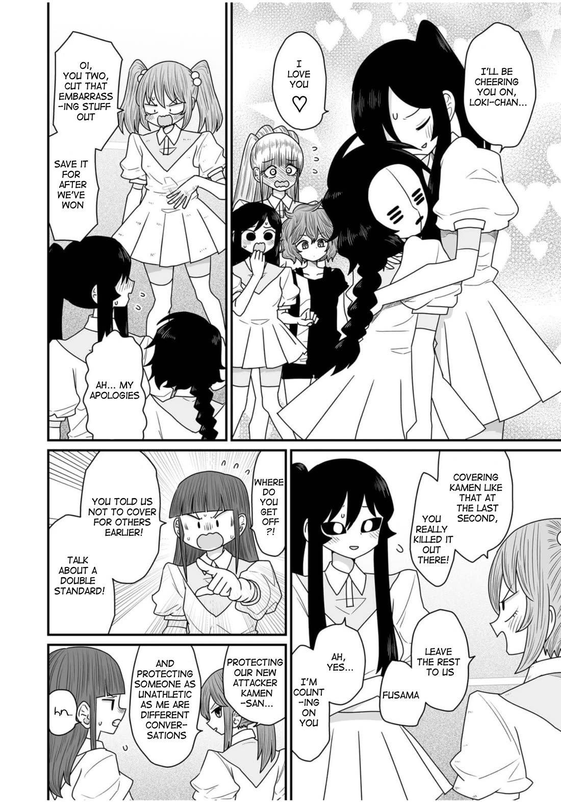 Sorry but I'm not Yuri chapter 35 page 12