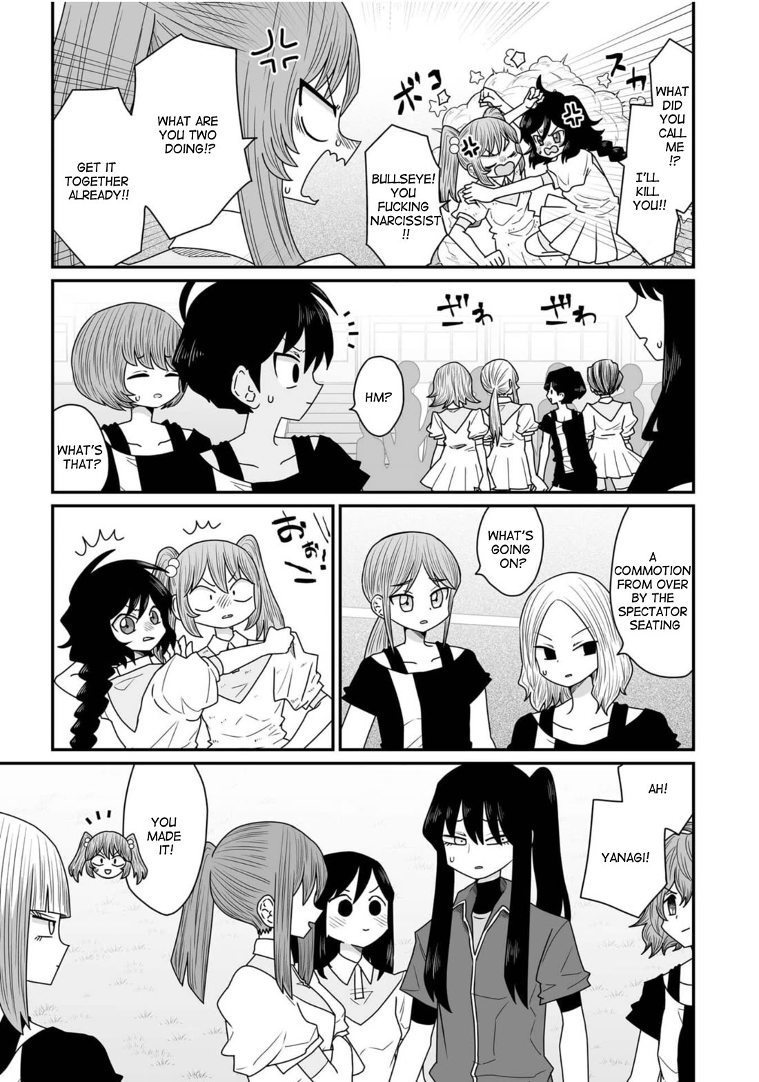 Sorry but I'm not Yuri chapter 35 page 15