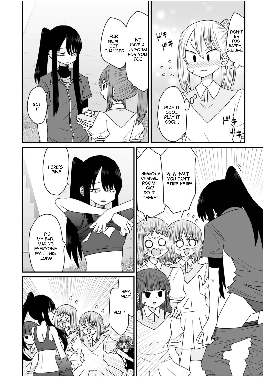 Sorry but I'm not Yuri chapter 35 page 16