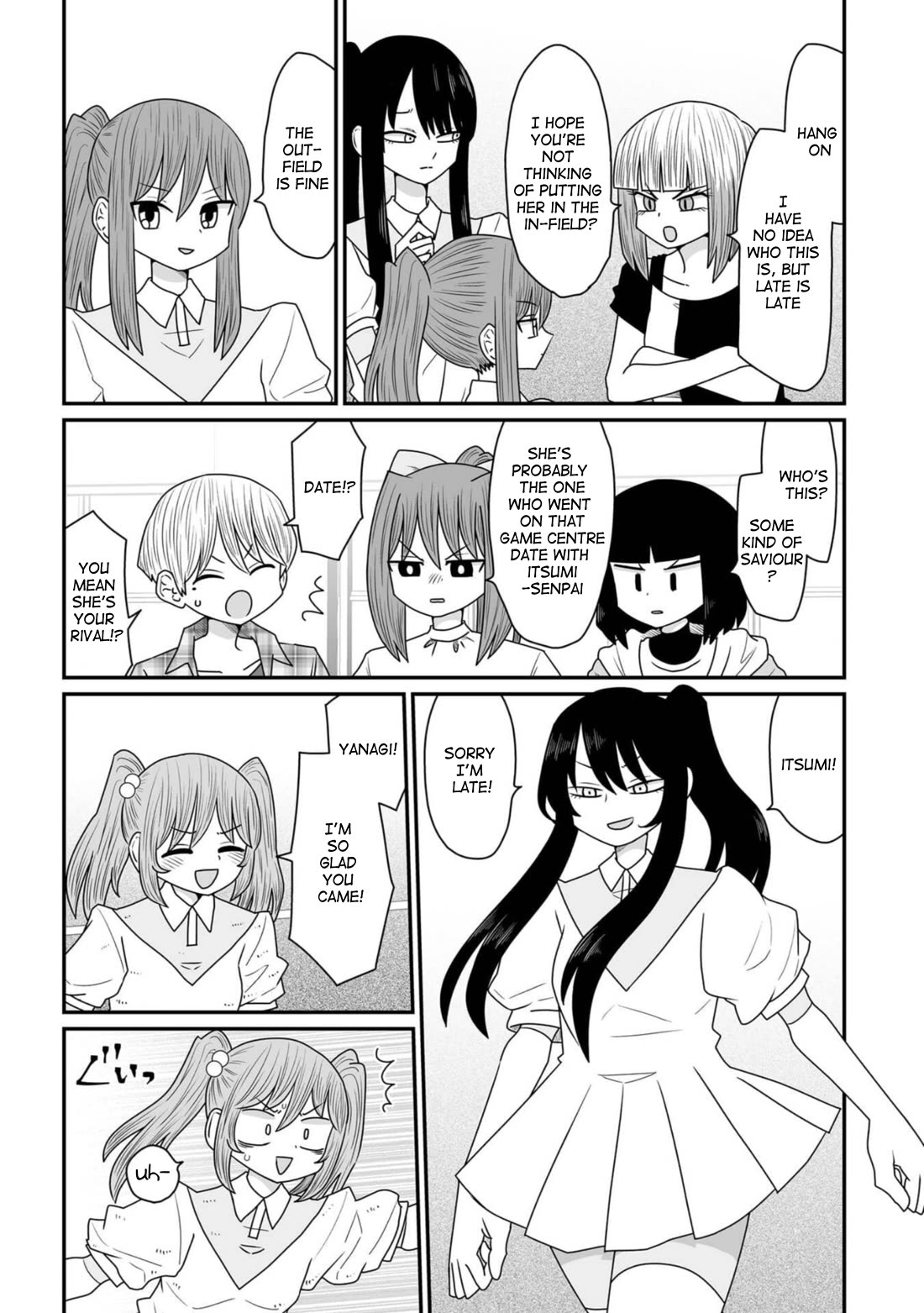 Sorry but I'm not Yuri chapter 35 page 17