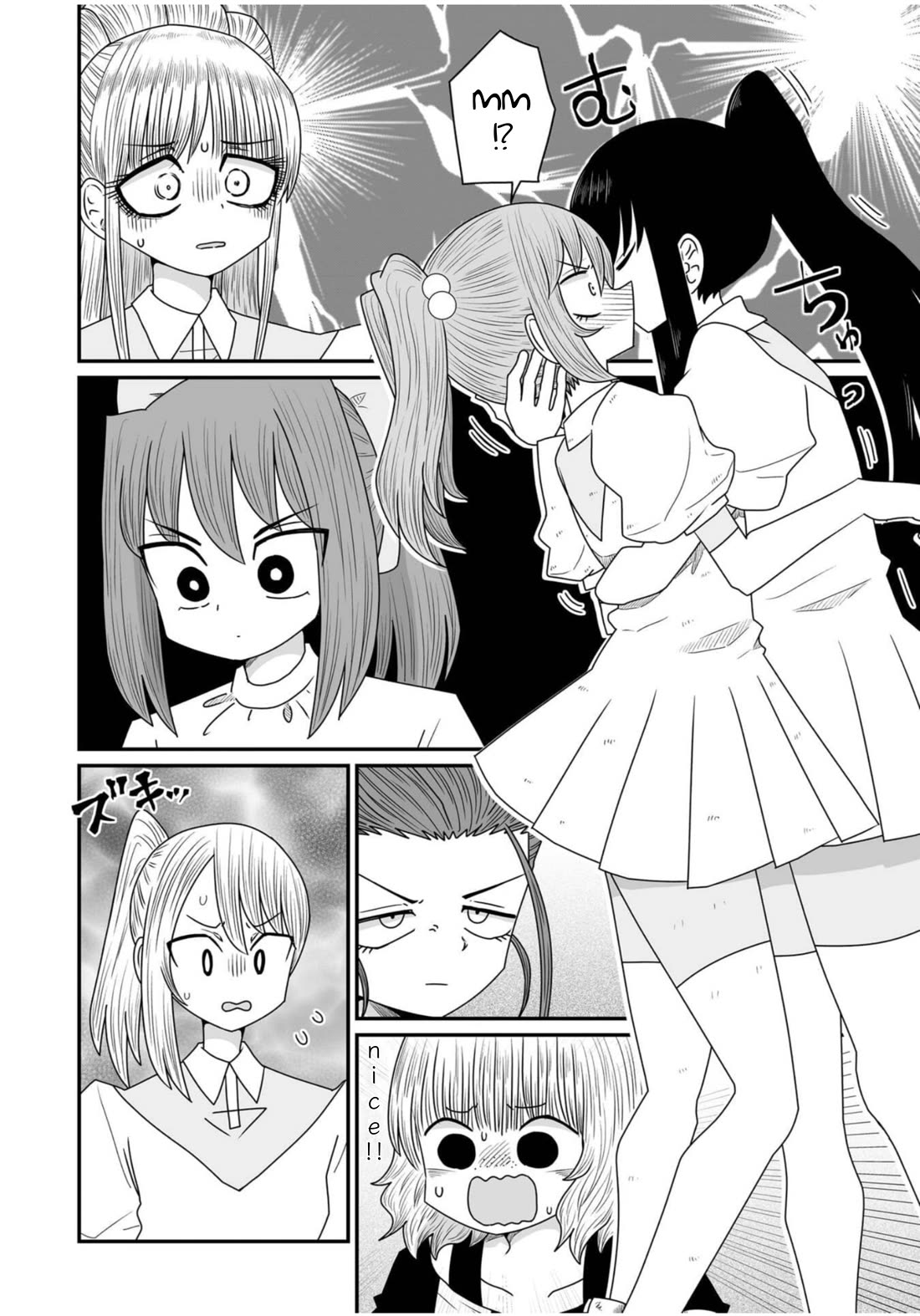 Sorry but I'm not Yuri chapter 35 page 18