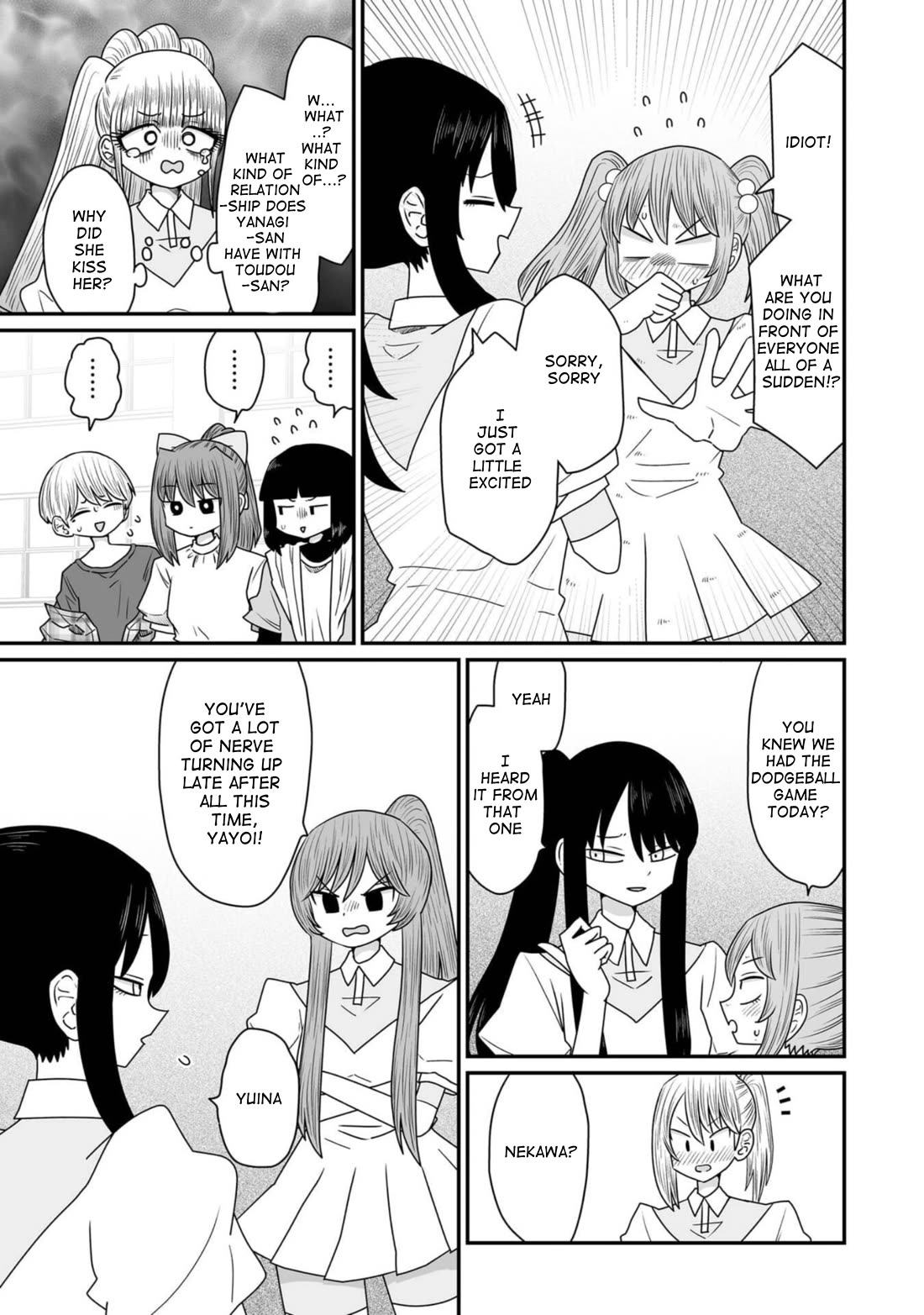 Sorry but I'm not Yuri chapter 35 page 19