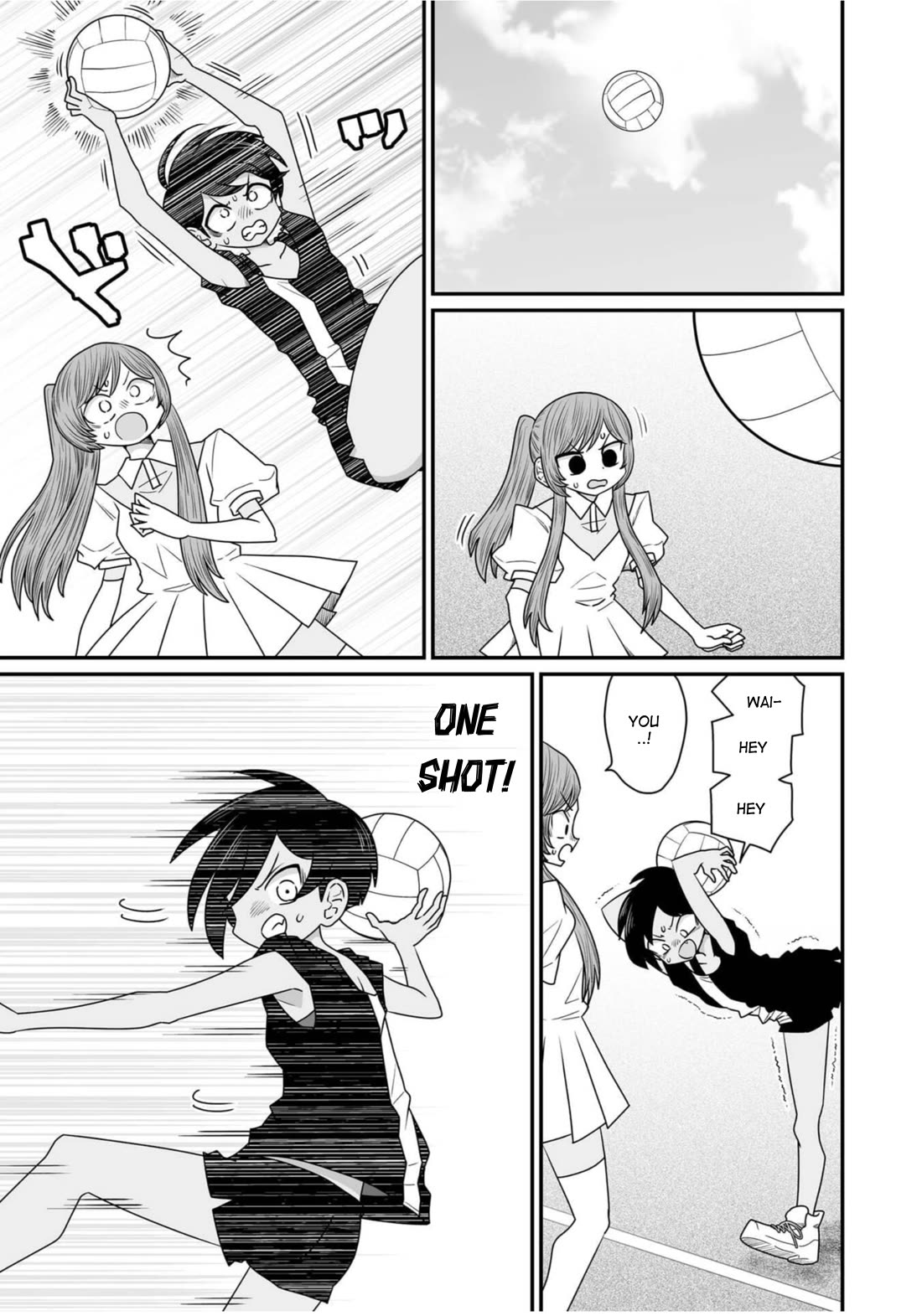 Sorry but I'm not Yuri chapter 35 page 7