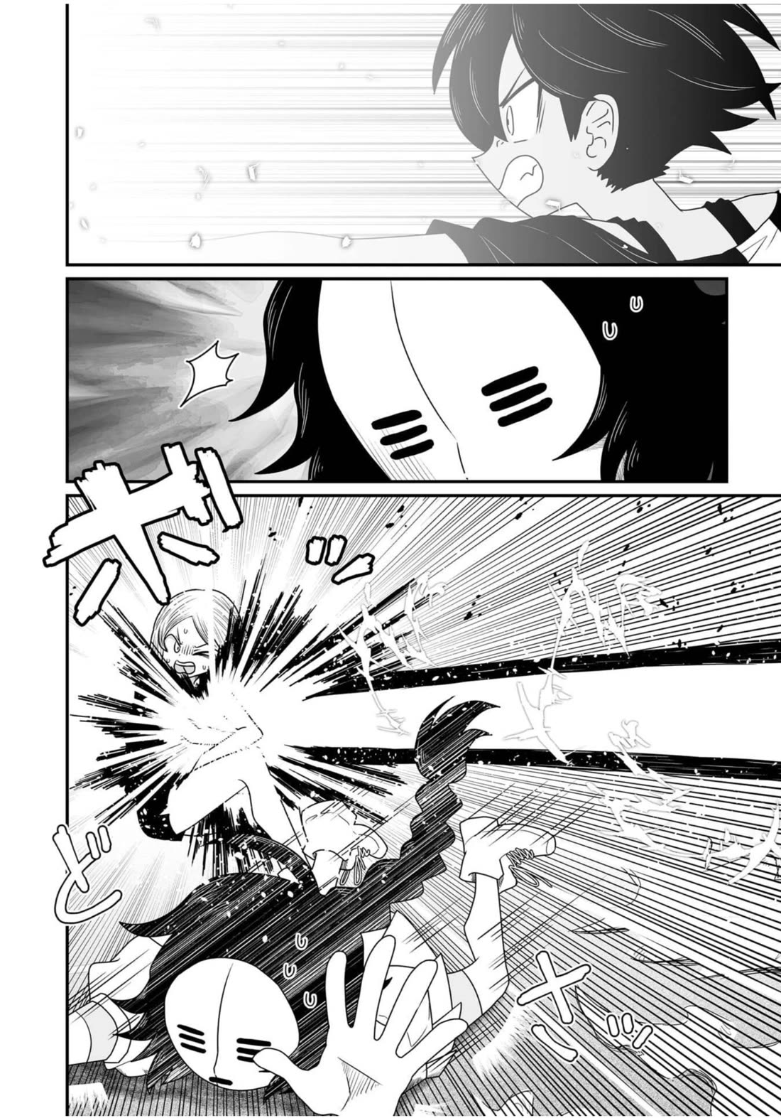 Sorry but I'm not Yuri chapter 35 page 8