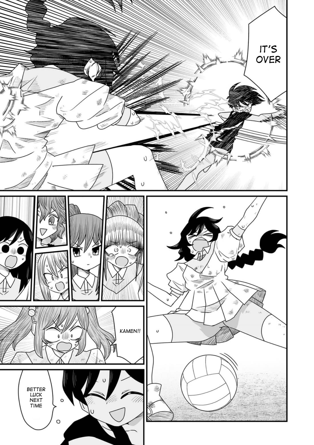 Sorry but I'm not Yuri chapter 36 page 11