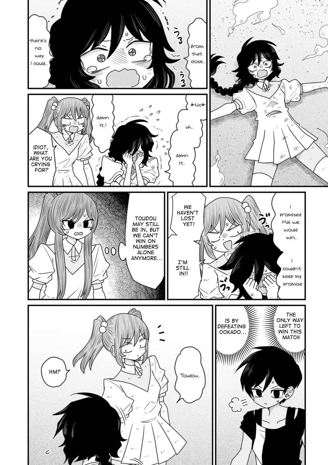 Sorry but I'm not Yuri chapter 36 page 12