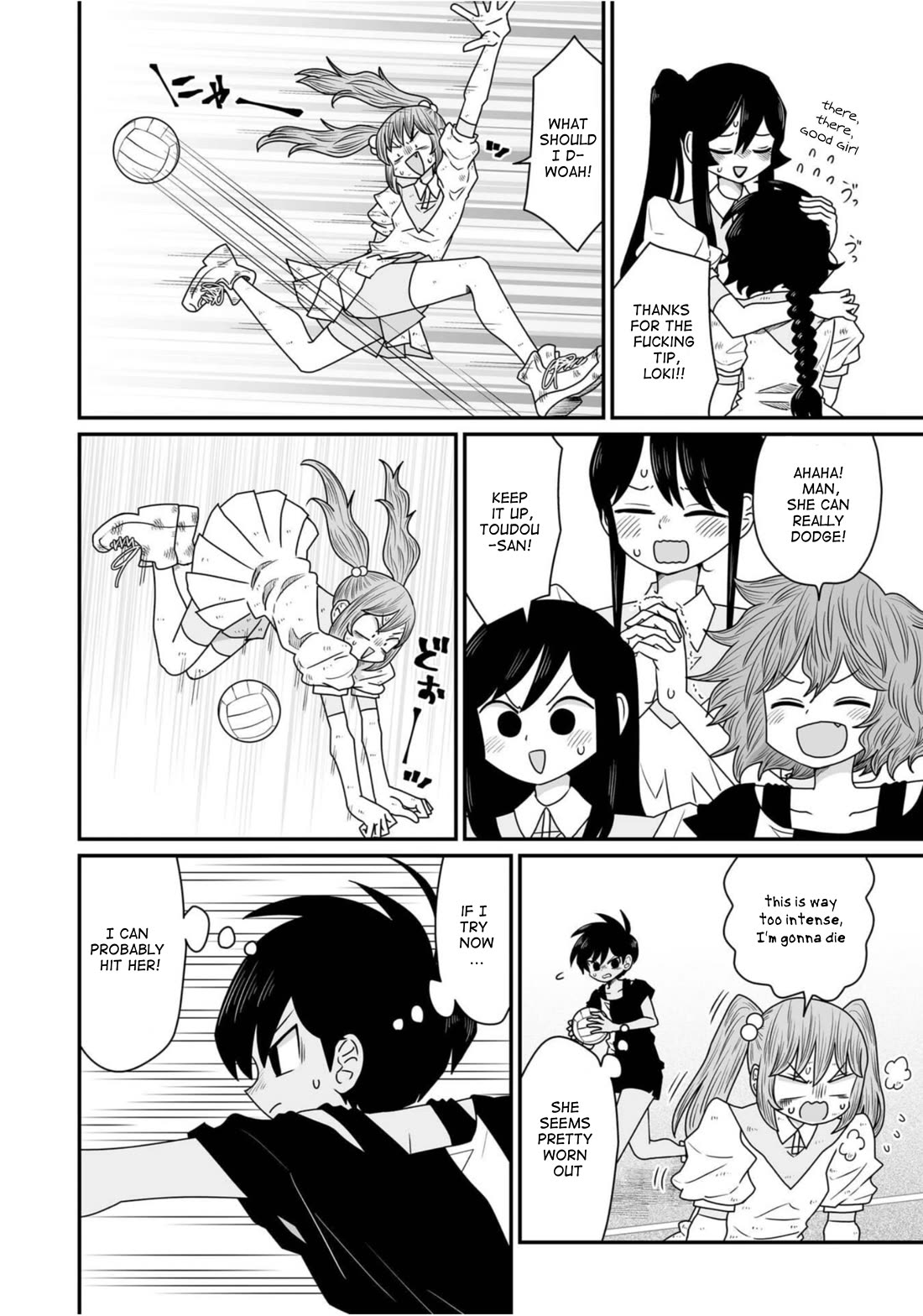 Sorry but I'm not Yuri chapter 36 page 16