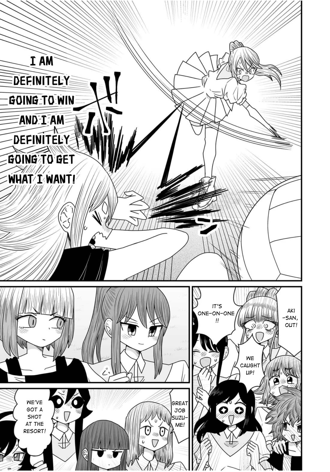 Sorry but I'm not Yuri chapter 36 page 21