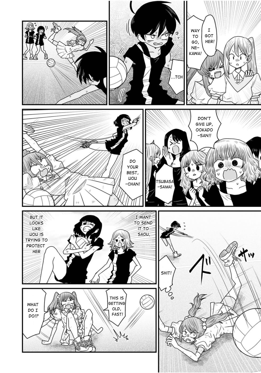 Sorry but I'm not Yuri chapter 36 page 22