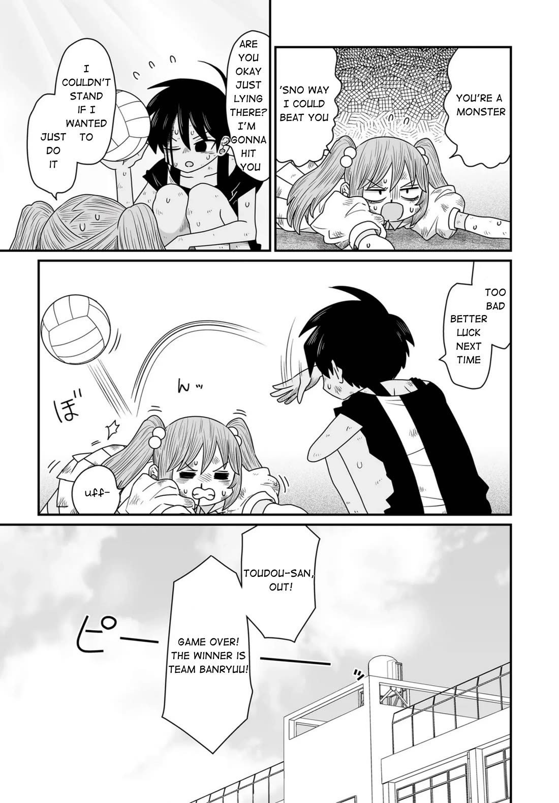 Sorry but I'm not Yuri chapter 36 page 33