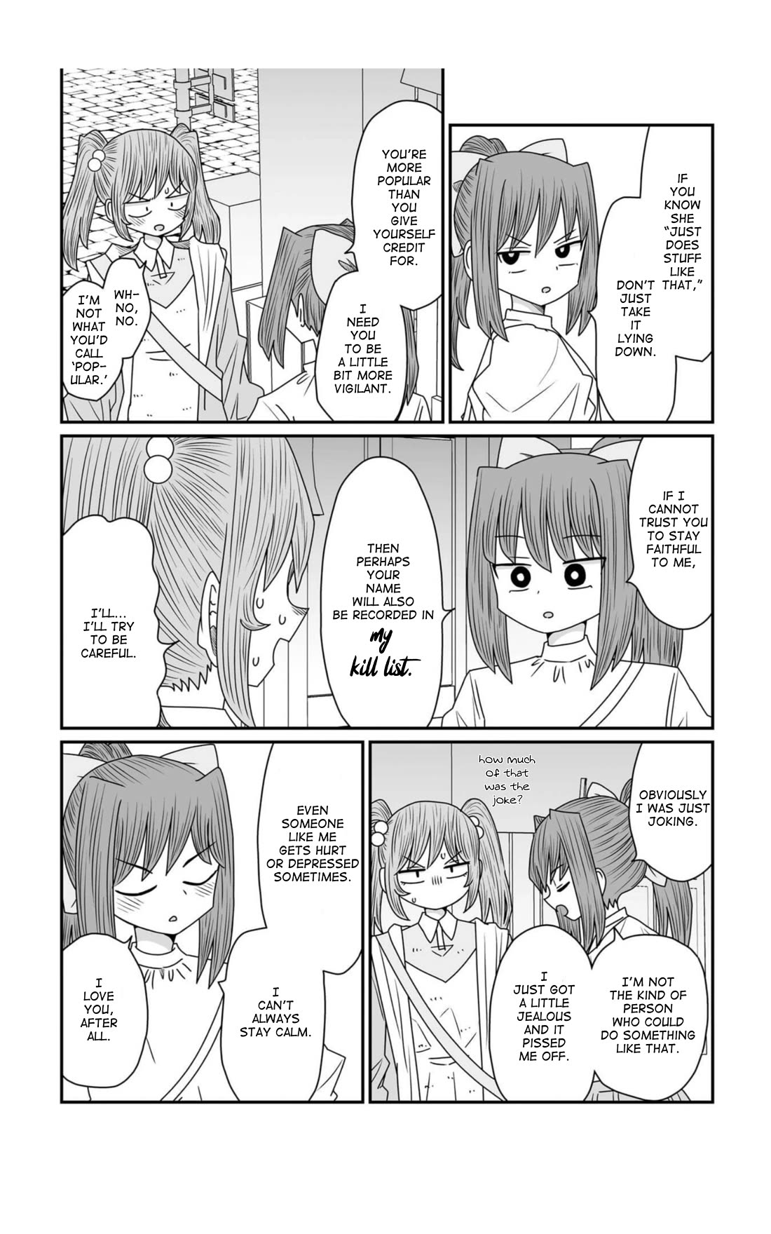 Sorry but I'm not Yuri chapter 37 page 24