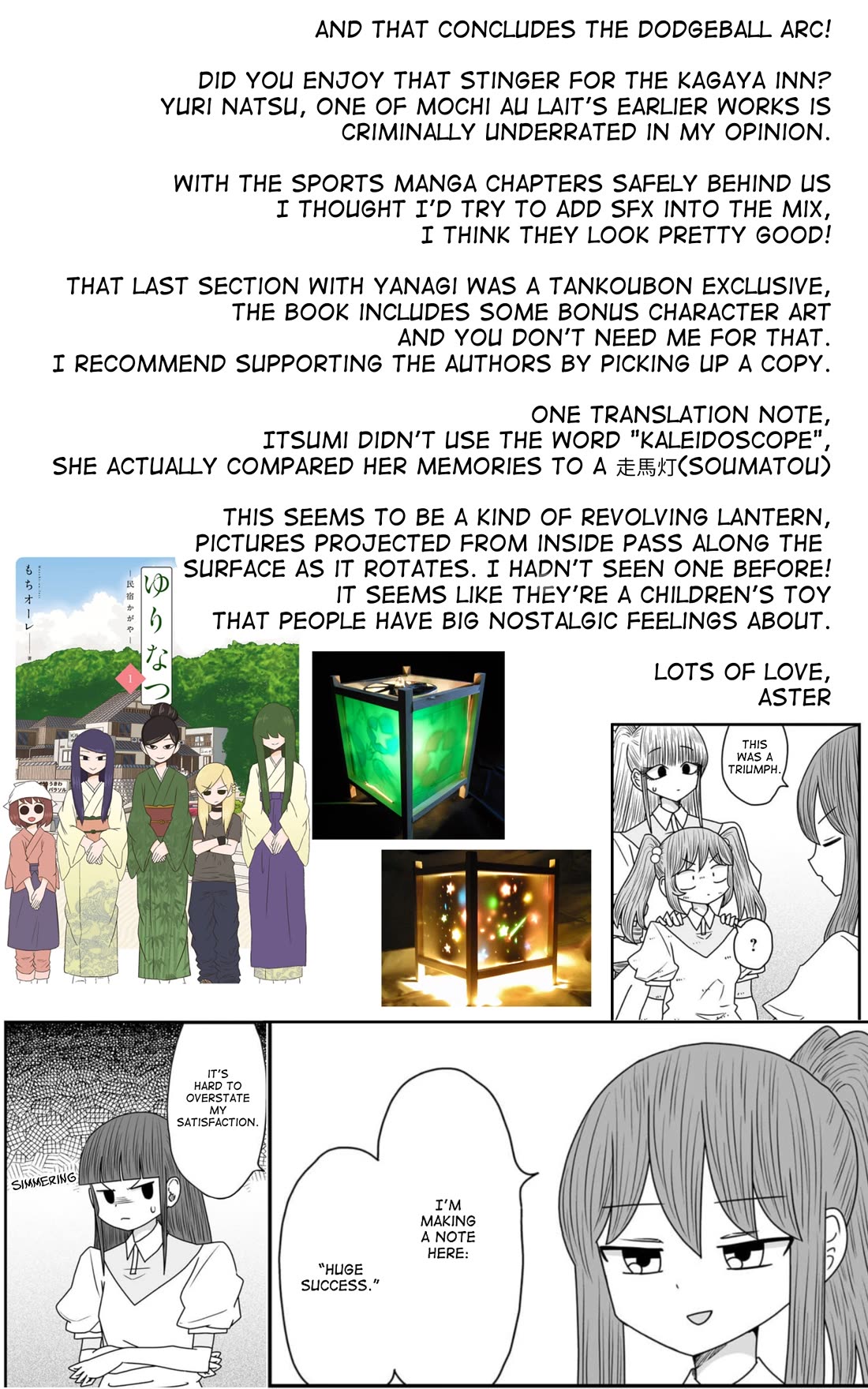 Sorry but I'm not Yuri chapter 37 page 36