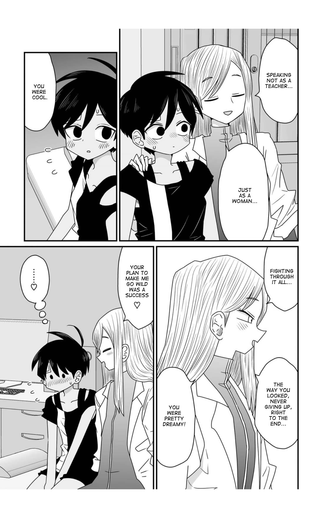Sorry but I'm not Yuri chapter 37 page 9