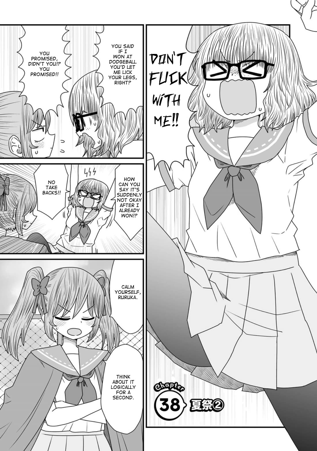 Sorry but I'm not Yuri chapter 38 page 1