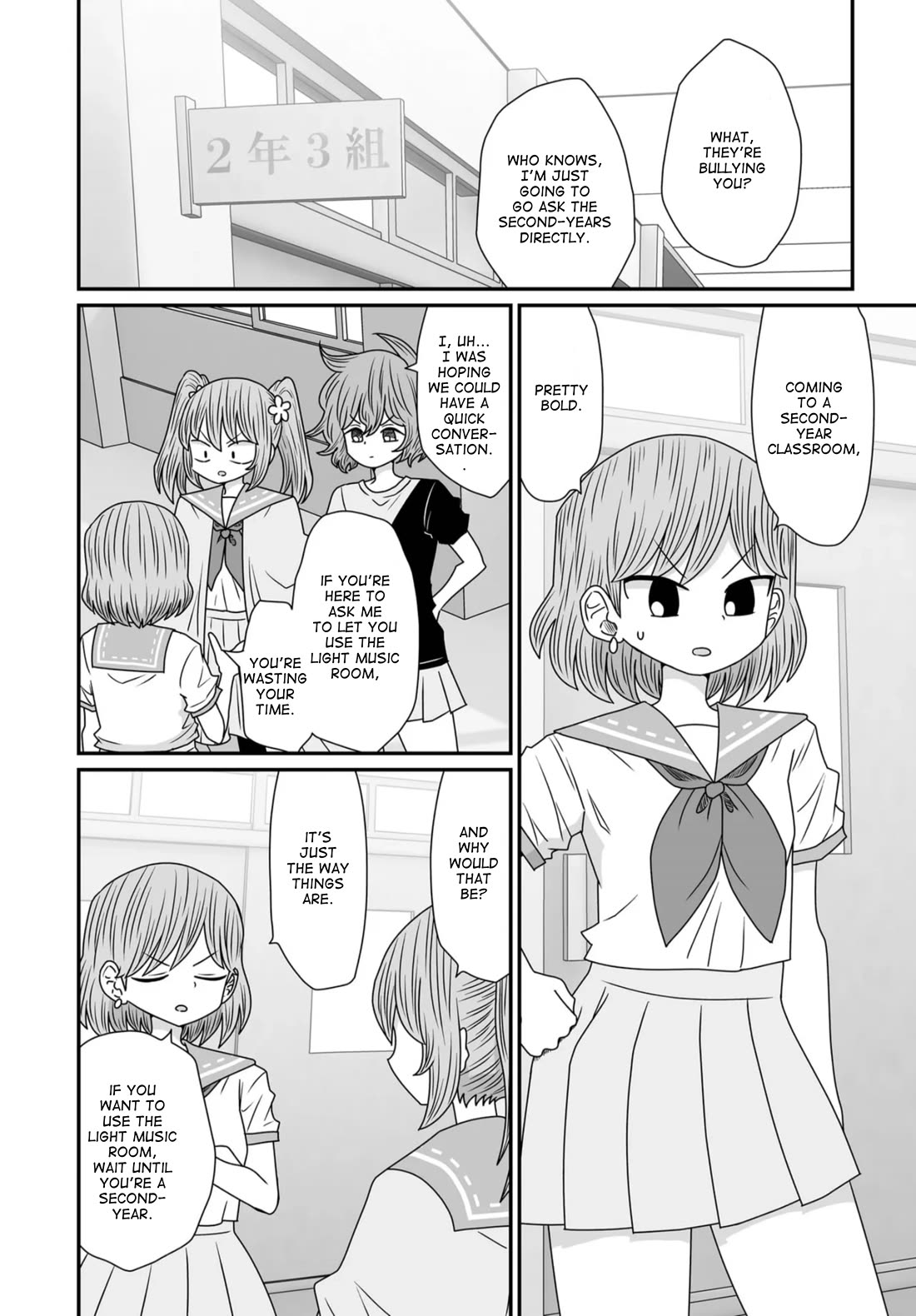 Sorry but I'm not Yuri chapter 39 page 16