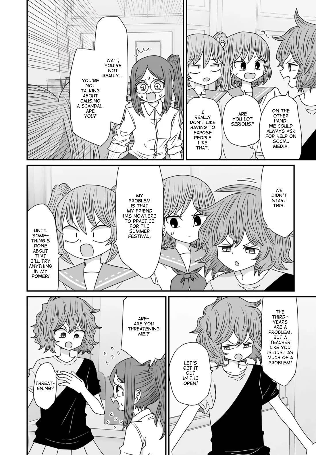 Sorry but I'm not Yuri chapter 39 page 24