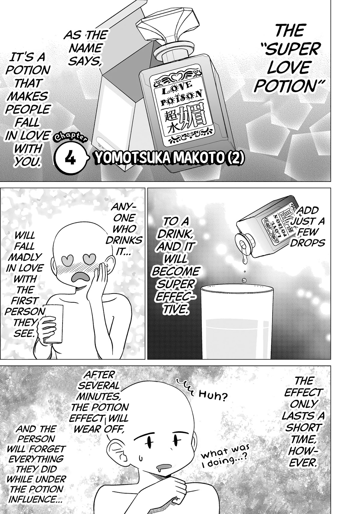 Sorry but I'm not Yuri chapter 4 page 1