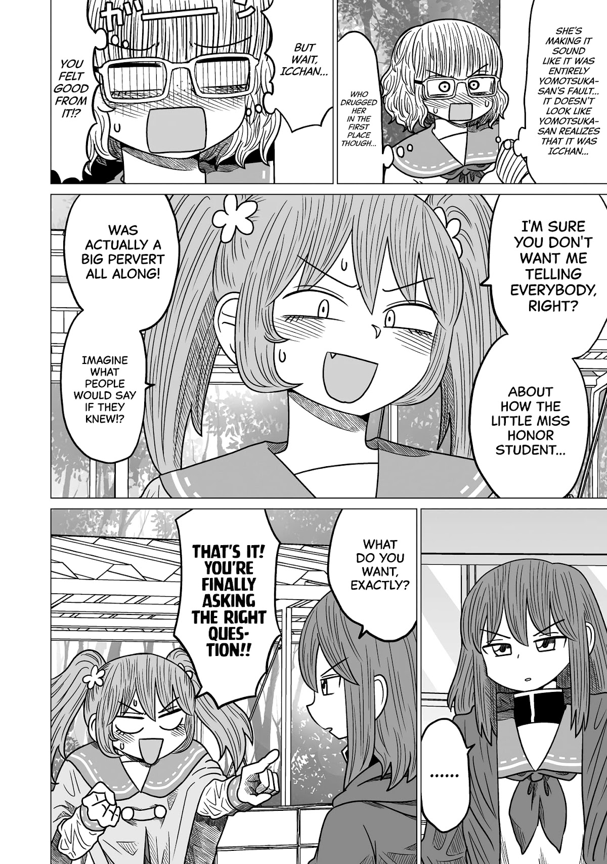 Sorry but I'm not Yuri chapter 4 page 10