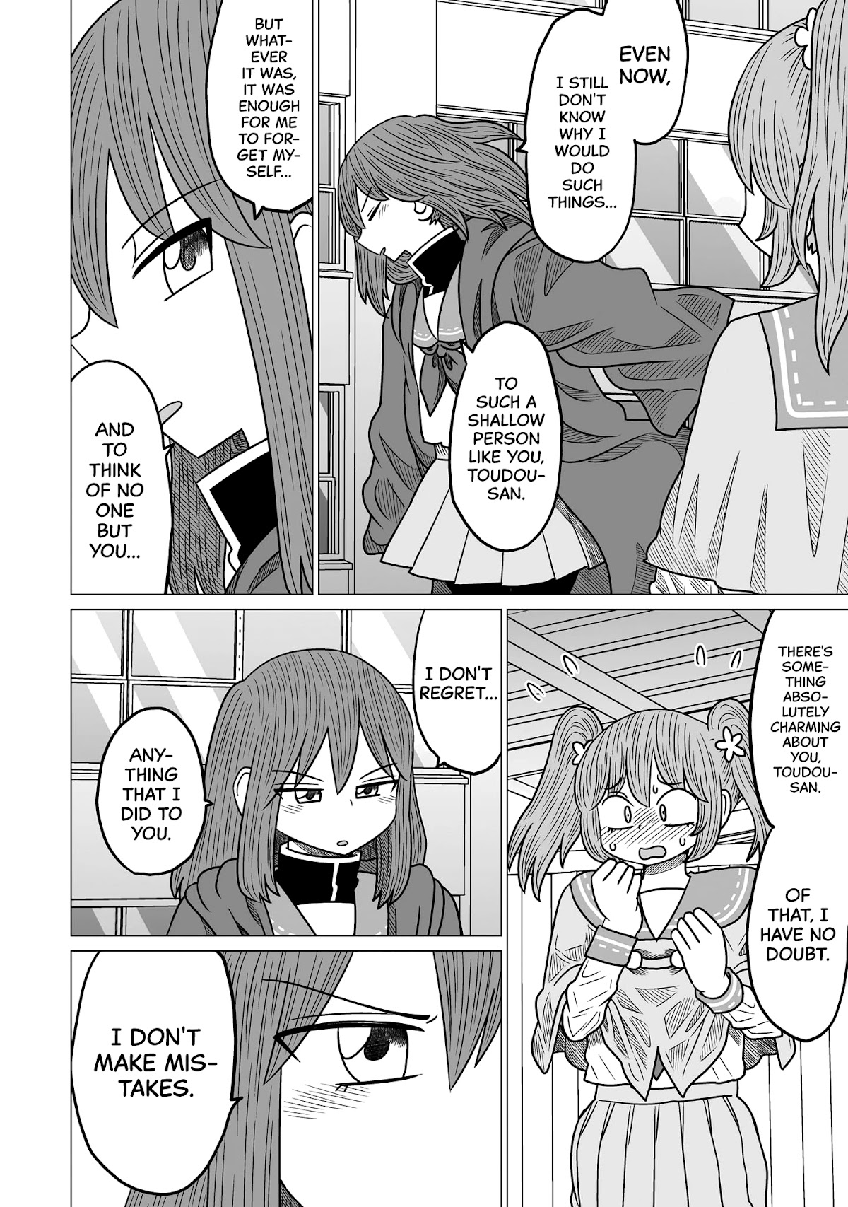 Sorry but I'm not Yuri chapter 4 page 16
