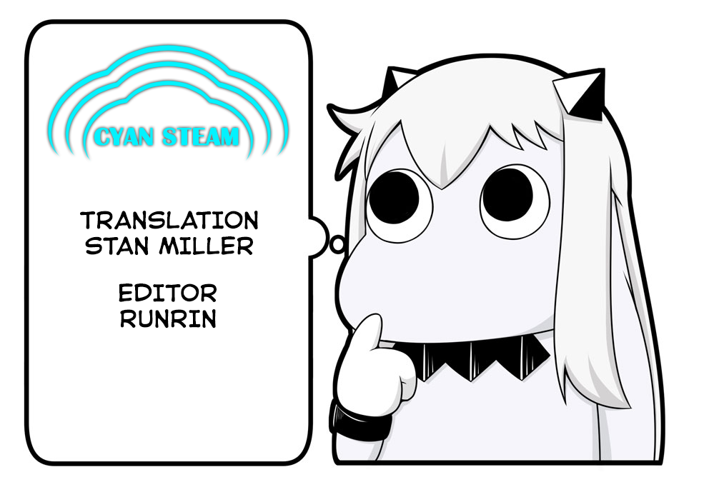 Sorry but I'm not Yuri chapter 4 page 18