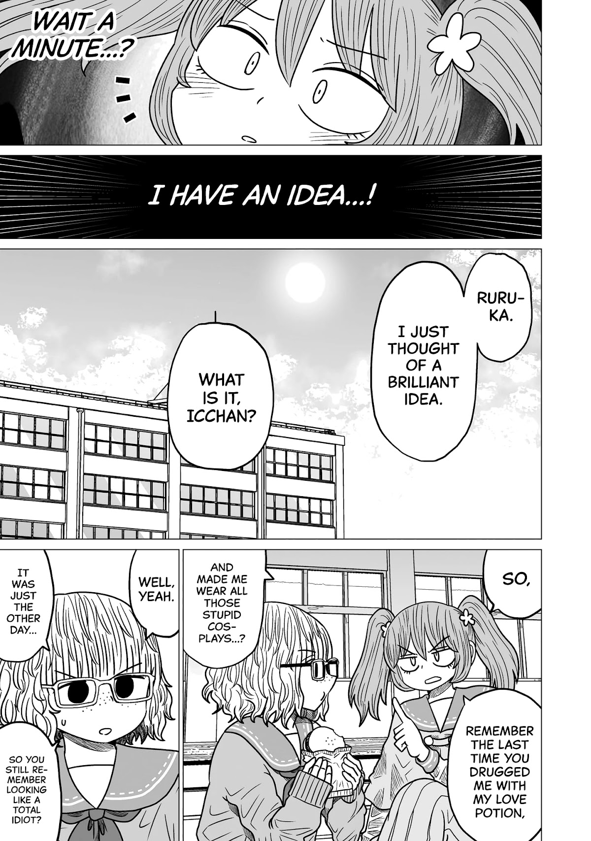 Sorry but I'm not Yuri chapter 4 page 3