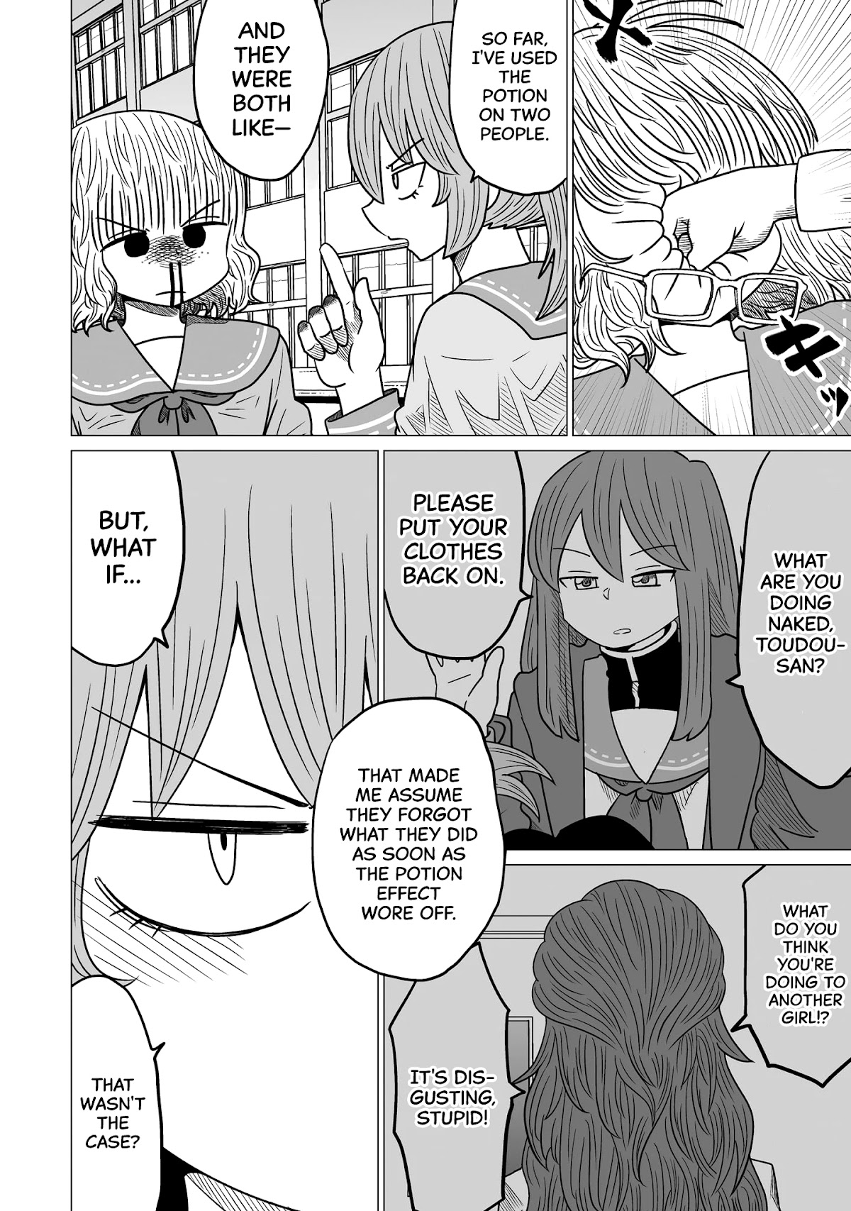 Sorry but I'm not Yuri chapter 4 page 4