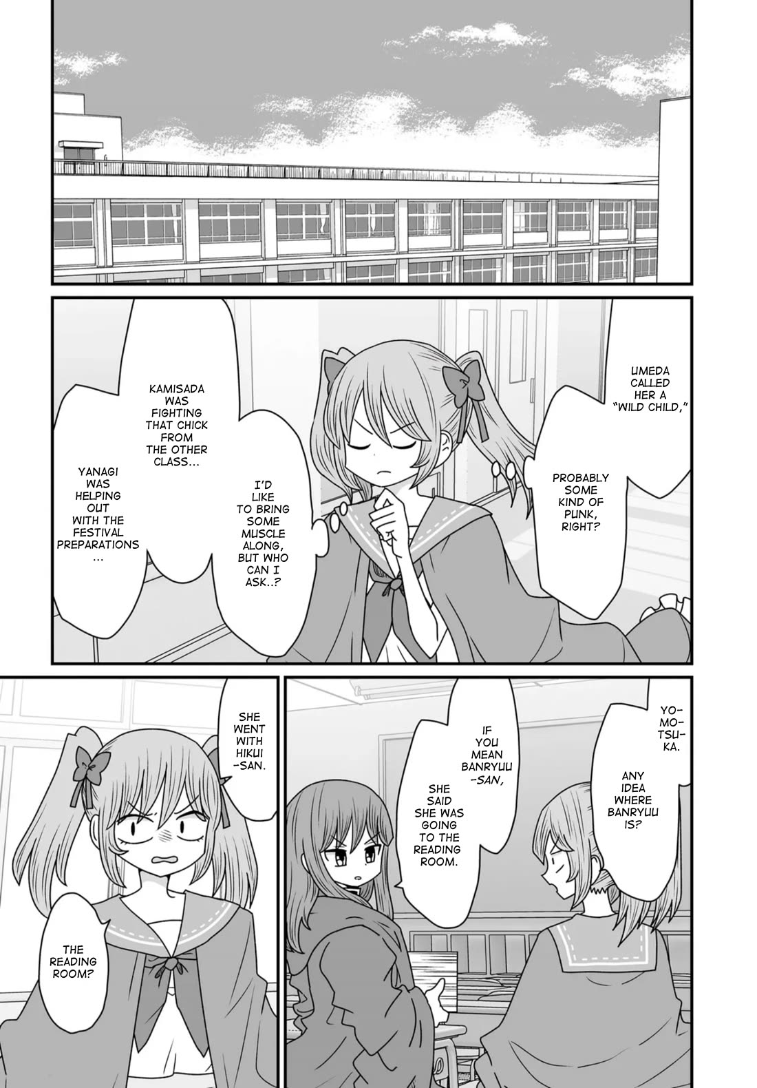 Sorry but I'm not Yuri chapter 40 page 13