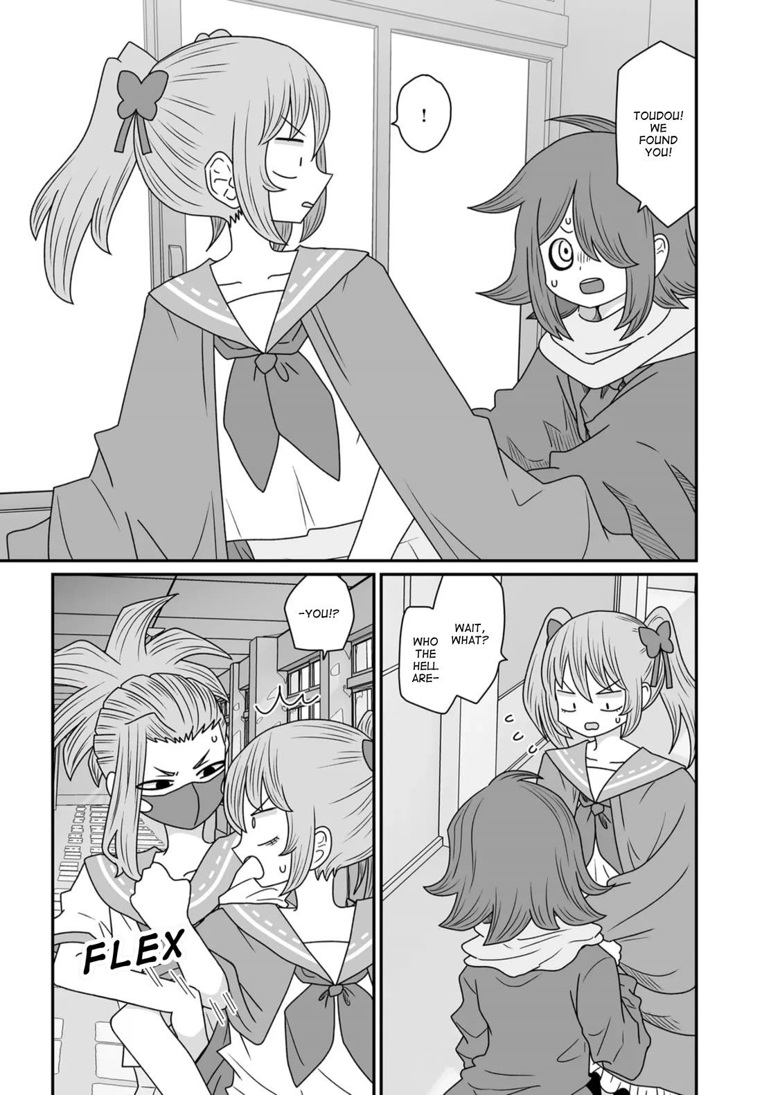 Sorry but I'm not Yuri chapter 40 page 15