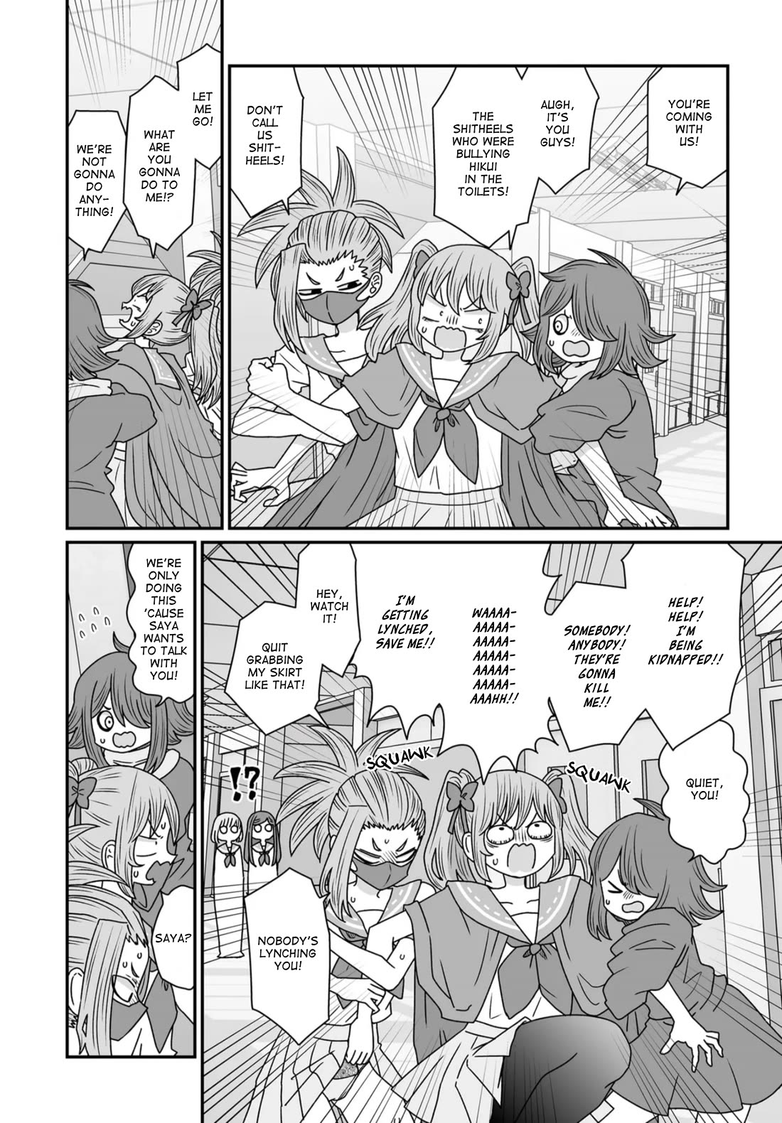 Sorry but I'm not Yuri chapter 40 page 16