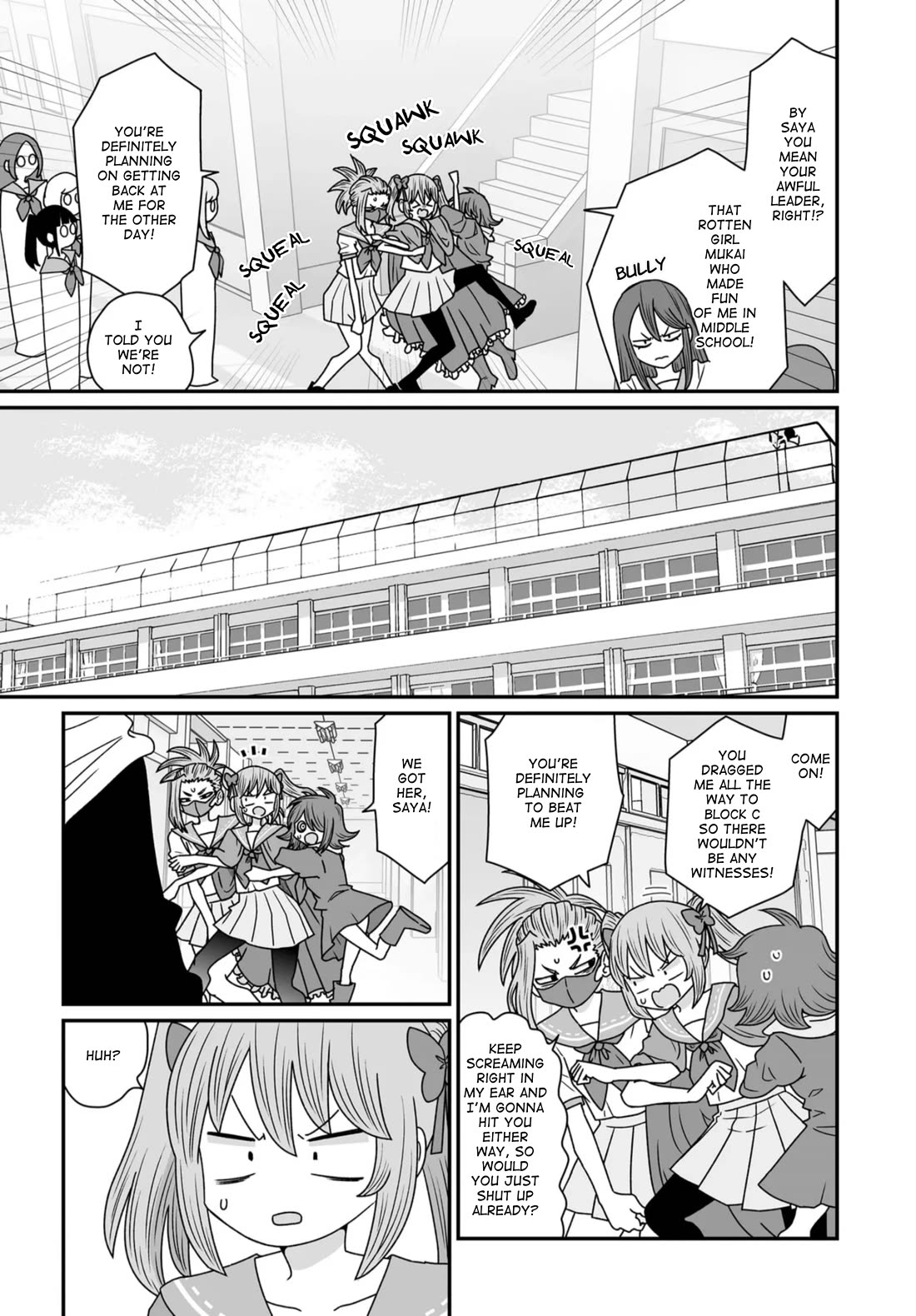 Sorry but I'm not Yuri chapter 40 page 17