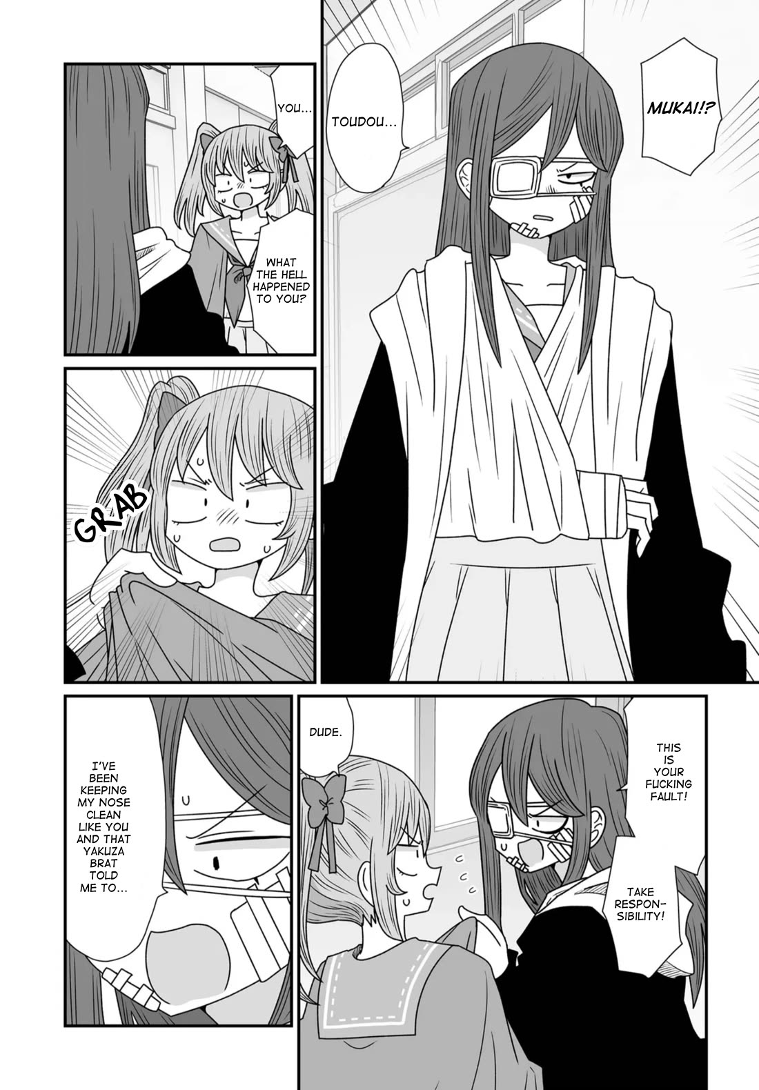 Sorry but I'm not Yuri chapter 40 page 18