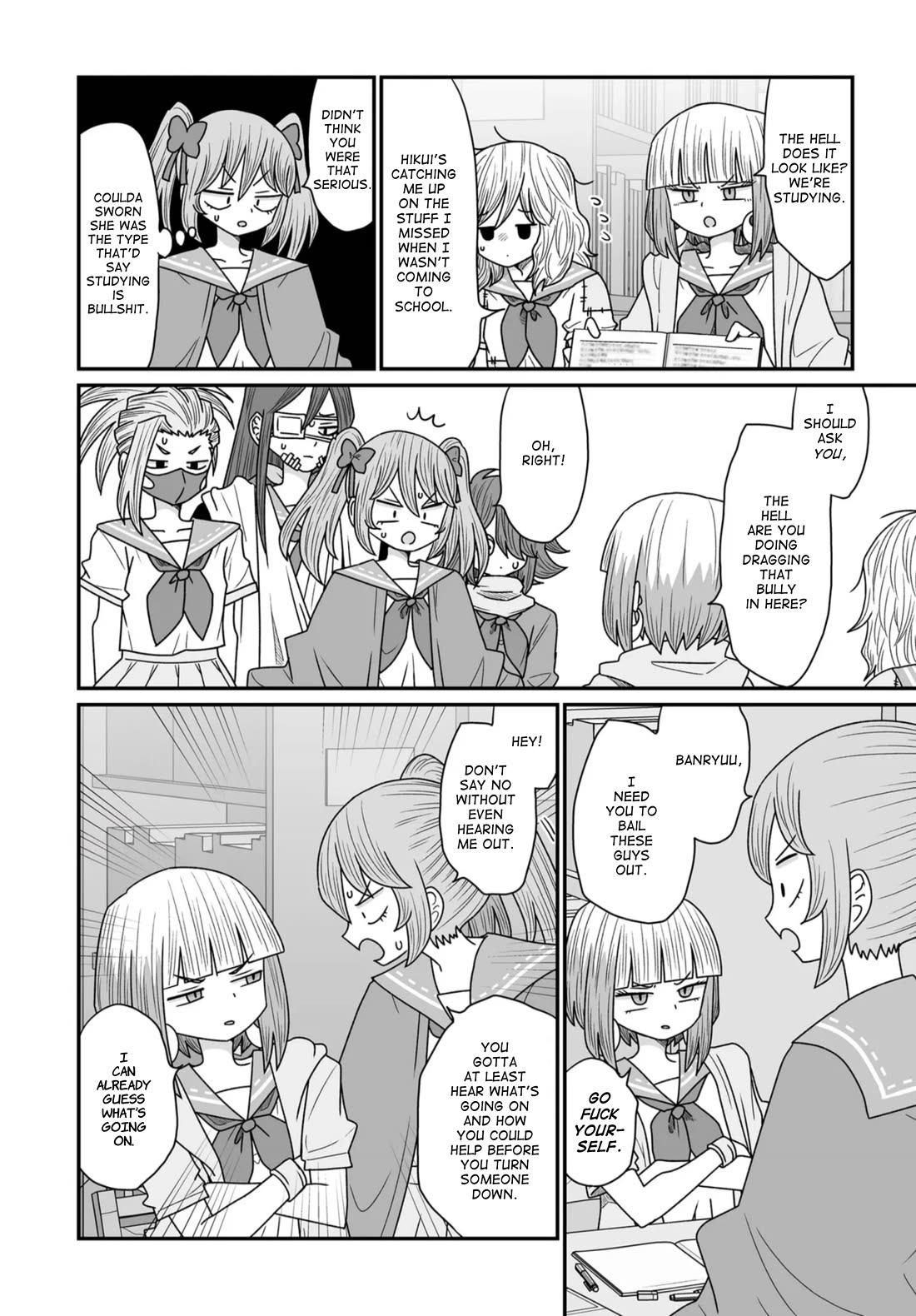 Sorry but I'm not Yuri chapter 41 page 2