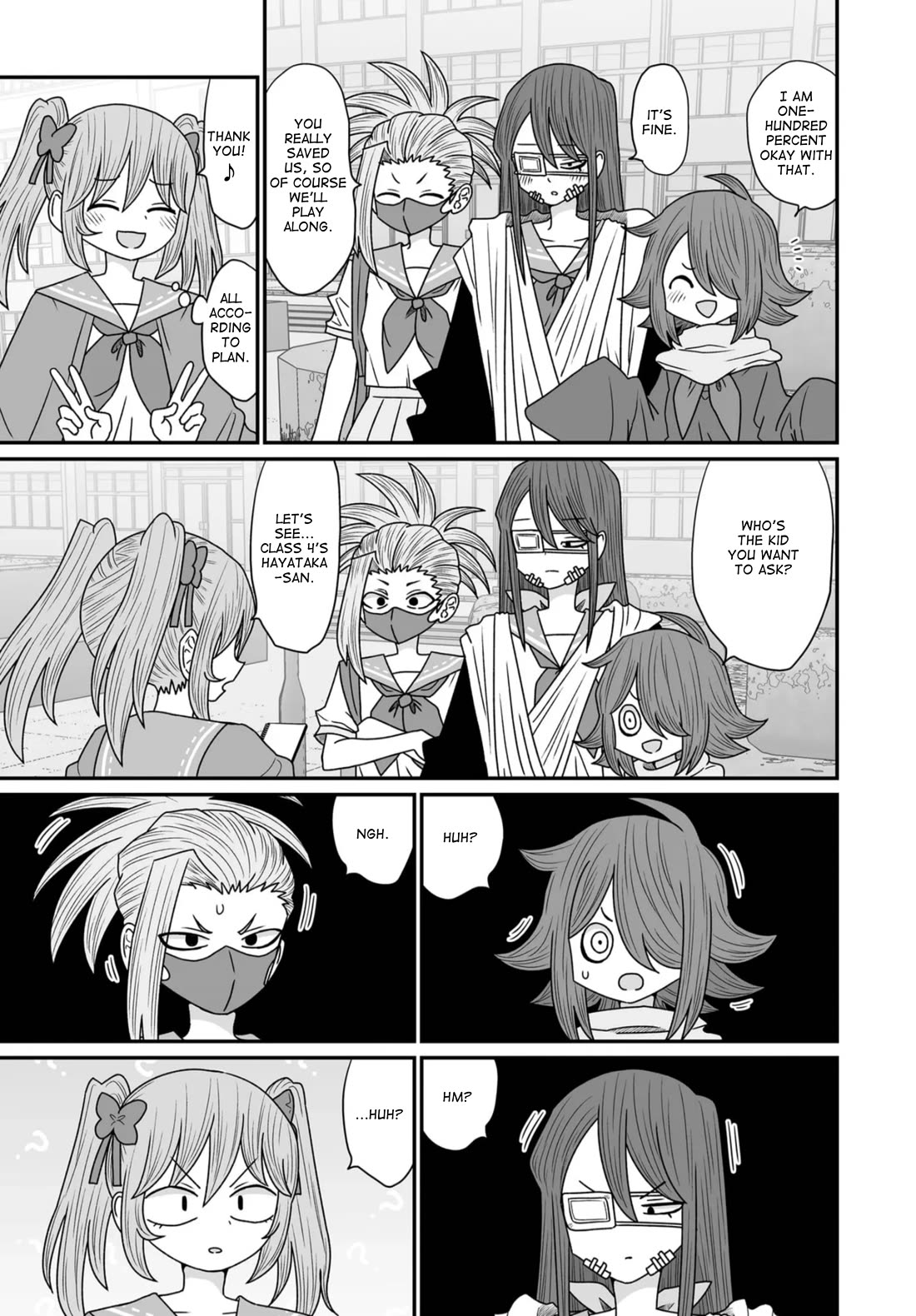 Sorry but I'm not Yuri chapter 41 page 23